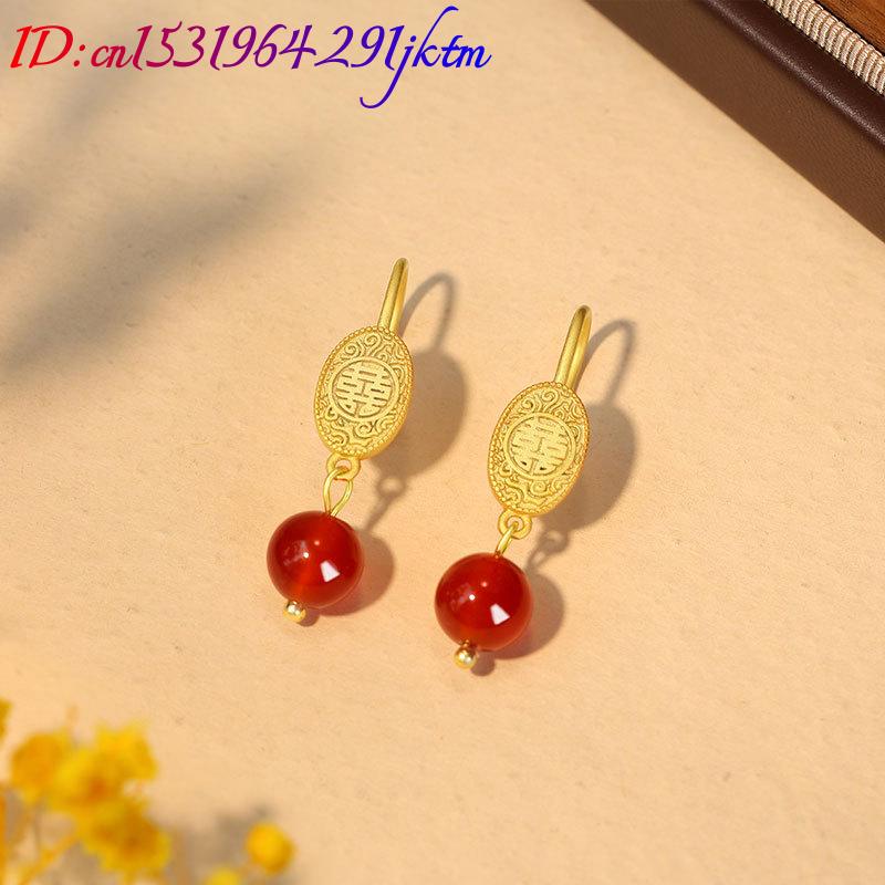 Natural Red Jade Bead Earrings - Earrings 评论和价格