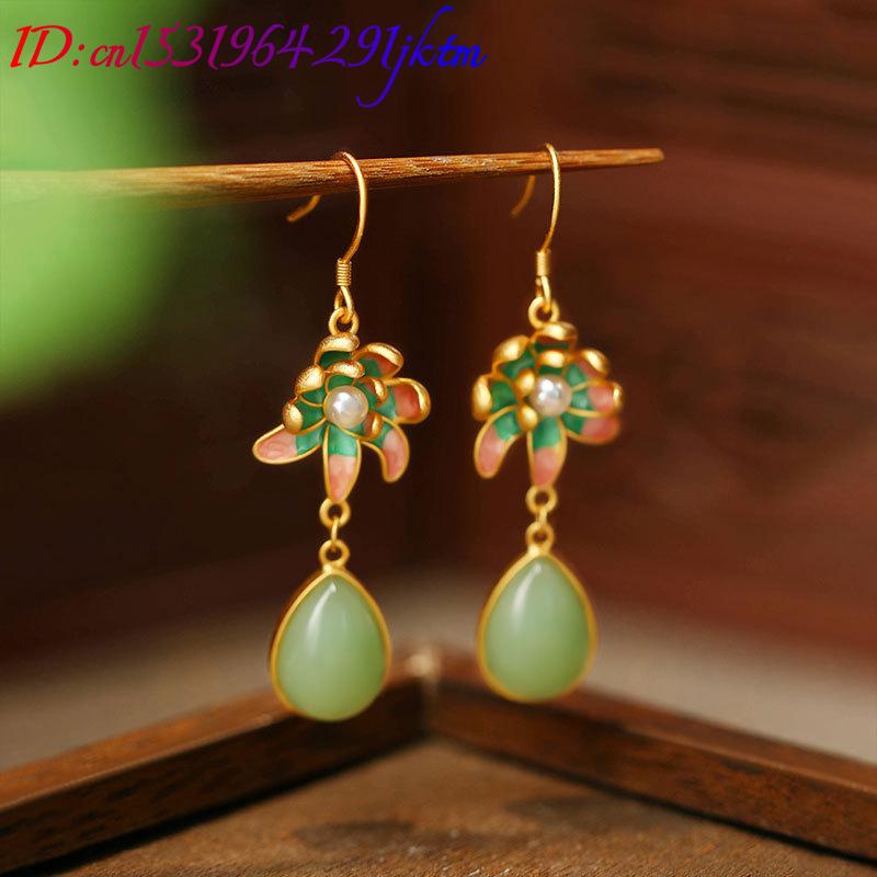 Green Natural Jade Water Drop  - Earrings 评论和价格