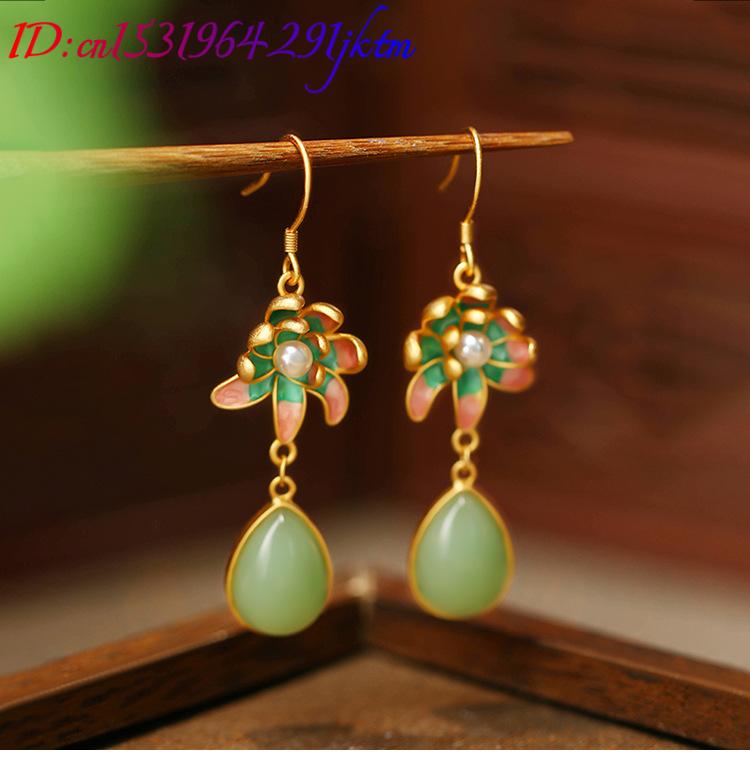 Green Natural Jade Water Drop  - Earrings 评论和价格