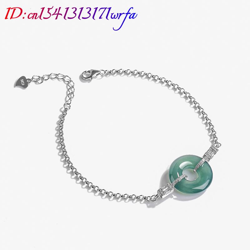 Blue Myanmar Jadeite Ring Brac - Bracelets 评论和价格