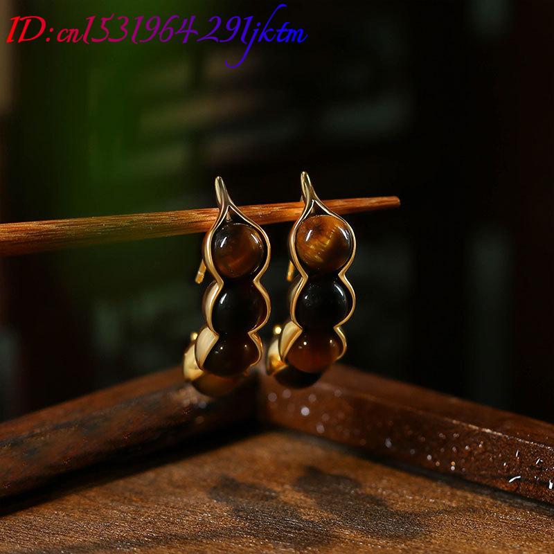 Tiger Eye Pod Earrings Gemston - Earrings 评论和价格