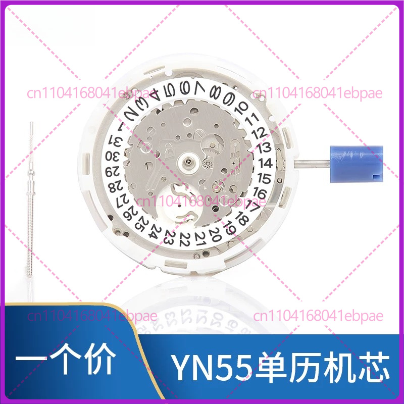For YN56A YN55A YN55 YN56 Auto - Watch Accessories 评论和价格